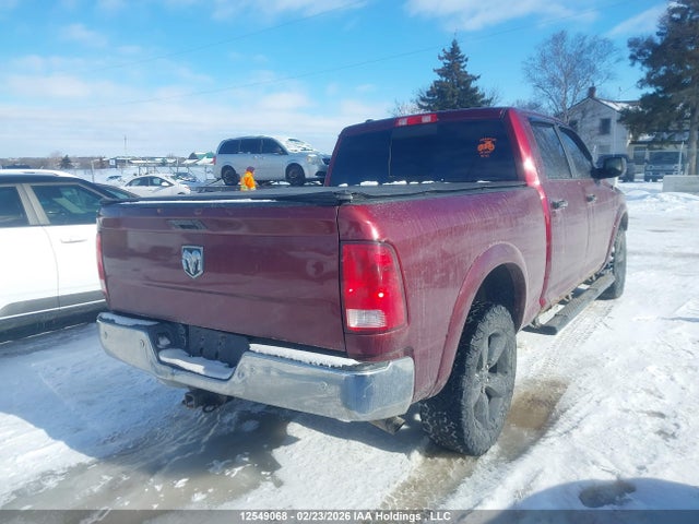 2017 Ram 1500 Slt მანქანა იყიდება აუქციონზე, vin: 1C6RR7TT2HS865880, აუქციონის ნომერი: 12549068