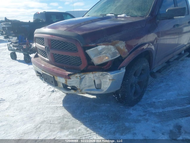 2017 Ram 1500 Slt მანქანა იყიდება აუქციონზე, vin: 1C6RR7TT2HS865880, აუქციონის ნომერი: 12549068