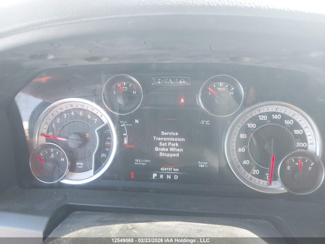 2017 Ram 1500 Slt მანქანა იყიდება აუქციონზე, vin: 1C6RR7TT2HS865880, აუქციონის ნომერი: 12549068