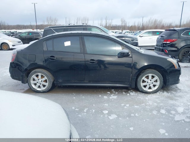 Aukcja sprzedaży 2012 Nissan Sentra 2.0/2.0s/sr/2.0sl, vin: 3N1AB6AP0CL712919, numer aukcji: 12549084