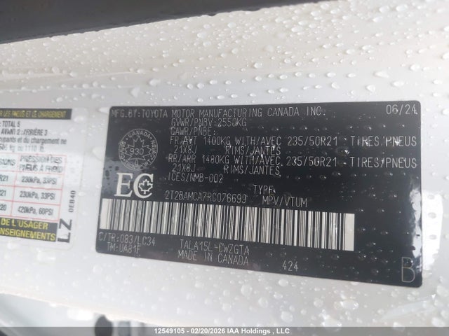 Продажа на аукционе авто 2024 Lexus Rx 350, vin: 2T2BAMCA7RC076699, номер лота: 12549105