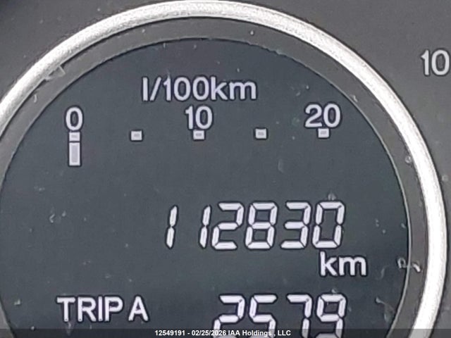 12549191 :رقم المزاد ، 2HKRM4H58CH114547 vin ، 2012 Honda Cr-v Ex مزاد بيع