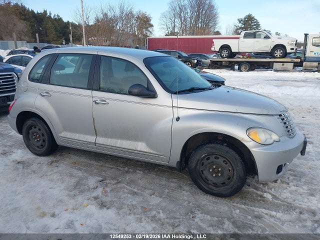 2007 Chrysler Pt Cruiser მანქანა იყიდება აუქციონზე, vin: 3A8FY48B17T517605, აუქციონის ნომერი: 12549253