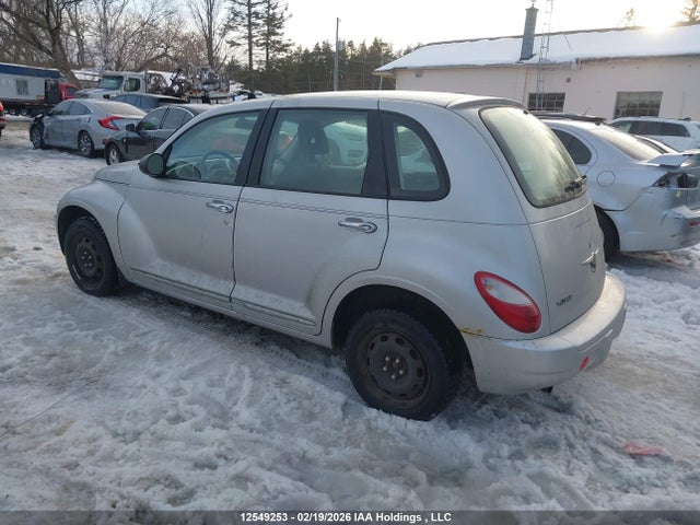 2007 Chrysler Pt Cruiser მანქანა იყიდება აუქციონზე, vin: 3A8FY48B17T517605, აუქციონის ნომერი: 12549253