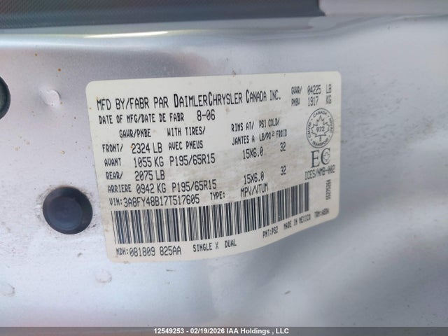 2007 Chrysler Pt Cruiser მანქანა იყიდება აუქციონზე, vin: 3A8FY48B17T517605, აუქციონის ნომერი: 12549253