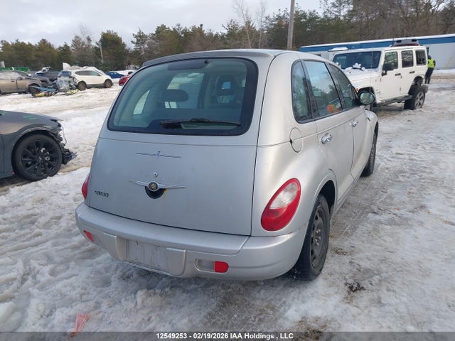 2007 Chrysler Pt Cruiser მანქანა იყიდება აუქციონზე, vin: 3A8FY48B17T517605, აუქციონის ნომერი: 12549253