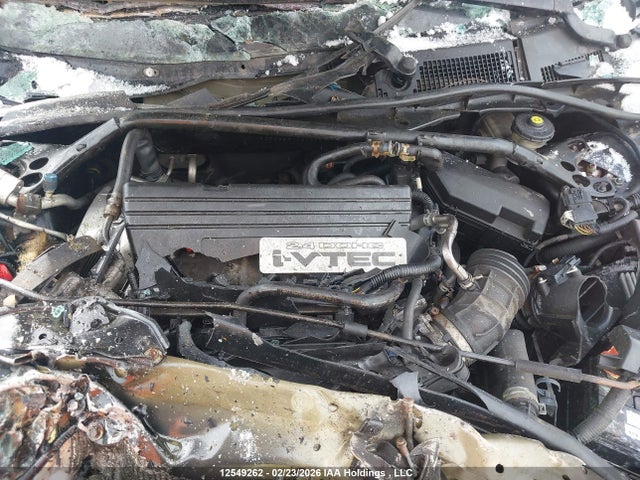 2009 Honda Accord Exl მანქანა იყიდება აუქციონზე, vin: 1HGCP26859A806751, აუქციონის ნომერი: 12549262