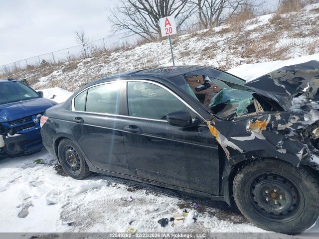 2009 Honda Accord Exl მანქანა იყიდება აუქციონზე, vin: 1HGCP26859A806751, აუქციონის ნომერი: 12549262