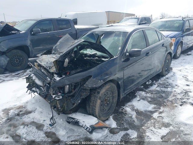2009 Honda Accord Exl მანქანა იყიდება აუქციონზე, vin: 1HGCP26859A806751, აუქციონის ნომერი: 12549262
