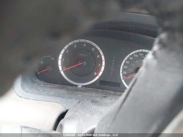 2009 Honda Accord Exl მანქანა იყიდება აუქციონზე, vin: 1HGCP26859A806751, აუქციონის ნომერი: 12549262