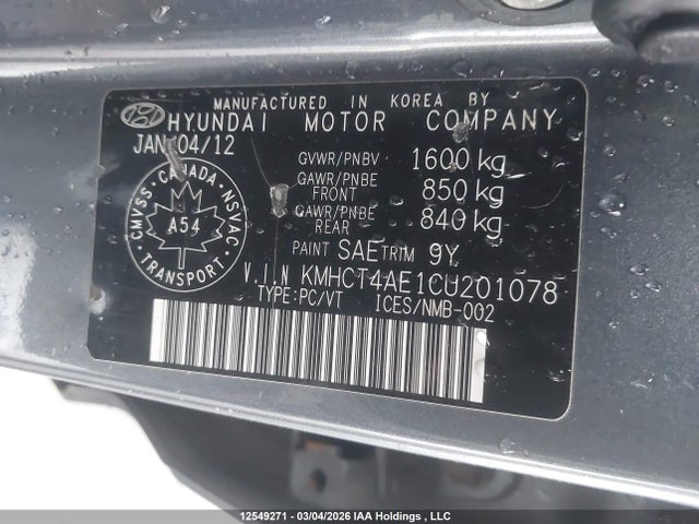 Продажа на аукционе авто 2012 Hyundai Accent Gls/gs, vin: KMHCT4AE1CU201078, номер лота: 12549271