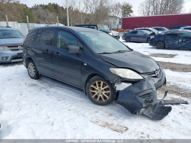 Продажа на аукционе авто 2008 Mazda Mazda5, vin: JM1CR293880315281, номер лота: 12549287
