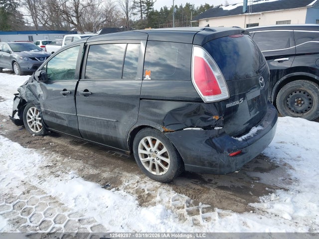 Продажа на аукционе авто 2008 Mazda Mazda5, vin: JM1CR293880315281, номер лота: 12549287