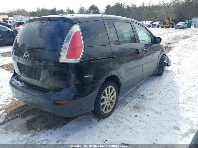 Продажа на аукционе авто 2008 Mazda Mazda5, vin: JM1CR293880315281, номер лота: 12549287