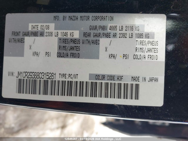 Продажа на аукционе авто 2008 Mazda Mazda5, vin: JM1CR293880315281, номер лота: 12549287