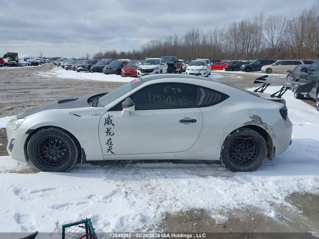 JF1ZNAA19E8707800 Scion FR-S
