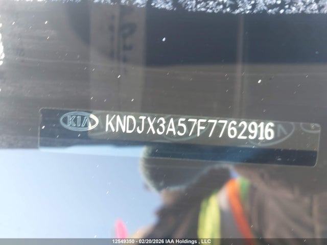 KNDJX3A57F7762916 KIA Soul !