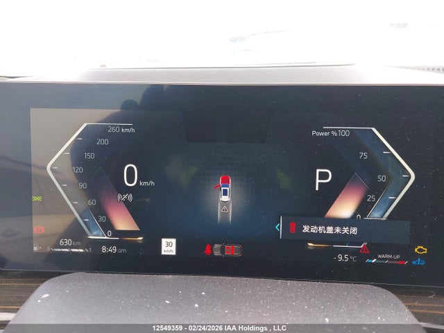 2025 Bmw X5 Xdrive40i მანქანა იყიდება აუქციონზე, vin: 5UX23EU04S9W72812, აუქციონის ნომერი: 12549359