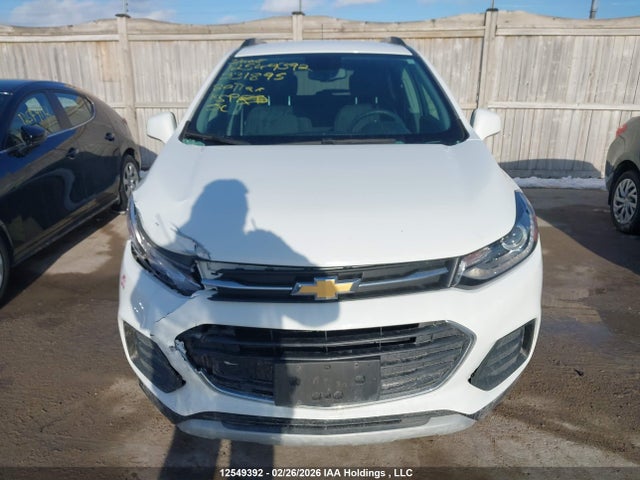 2020 Chevrolet Trax მანქანა იყიდება აუქციონზე, vin: KL7CJLSB1LB331895, აუქციონის ნომერი: 12549392