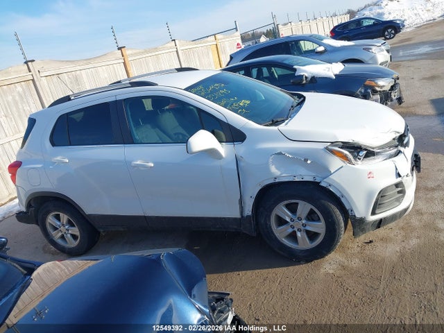 2020 Chevrolet Trax მანქანა იყიდება აუქციონზე, vin: KL7CJLSB1LB331895, აუქციონის ნომერი: 12549392