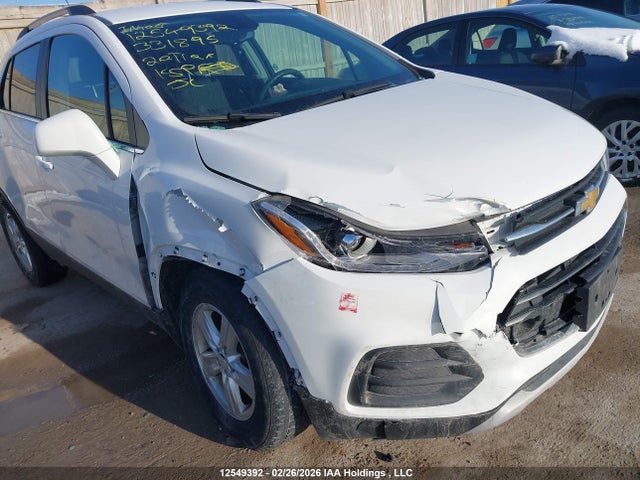 2020 Chevrolet Trax მანქანა იყიდება აუქციონზე, vin: KL7CJLSB1LB331895, აუქციონის ნომერი: 12549392
