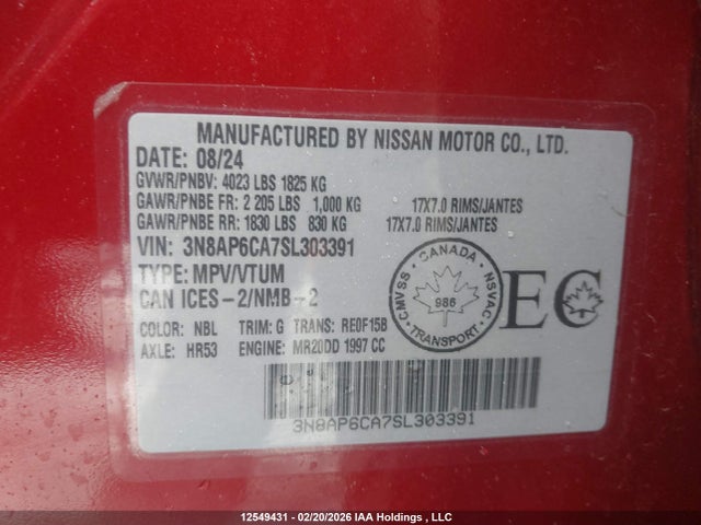 2025 Nissan Kicks Sv მანქანა იყიდება აუქციონზე, vin: 3N8AP6CA7SL303391, აუქციონის ნომერი: 12549431
