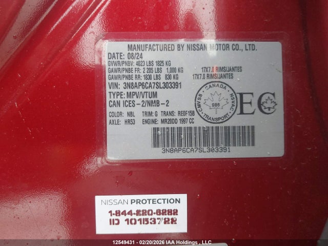 2025 Nissan Kicks Sv მანქანა იყიდება აუქციონზე, vin: 3N8AP6CA7SL303391, აუქციონის ნომერი: 12549431