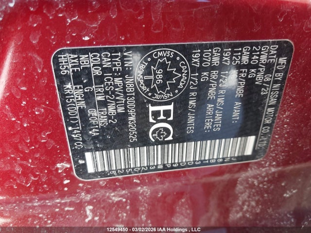 JN8BT3DD9PW320525 Nissan Rogue Platinum