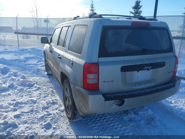 Aukcja sprzedaży 2009 Jeep Patriot Limited, vin: 1J8FF48B79D203116, numer aukcji: 12549452