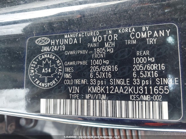 2019 Hyundai Kona Se მანქანა იყიდება აუქციონზე, vin: KM8K12AA2KU311655, აუქციონის ნომერი: 12549500