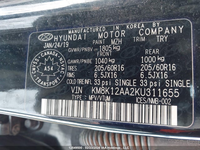 2019 Hyundai Kona Se მანქანა იყიდება აუქციონზე, vin: KM8K12AA2KU311655, აუქციონის ნომერი: 12549500