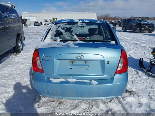 Продажа на аукционе авто 2008 Hyundai Accent, vin: KMHCN45C28U268637, номер лота: 12549534