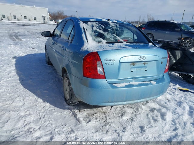 Продажа на аукционе авто 2008 Hyundai Accent, vin: KMHCN45C28U268637, номер лота: 12549534