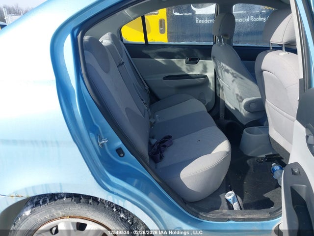 Продажа на аукционе авто 2008 Hyundai Accent, vin: KMHCN45C28U268637, номер лота: 12549534