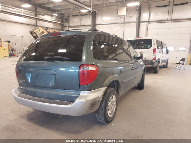 Продаж на аукціоні авто 2006 Dodge Caravan Se, vin: 1D4GP25R06B676848, номер лоту: 12549570
