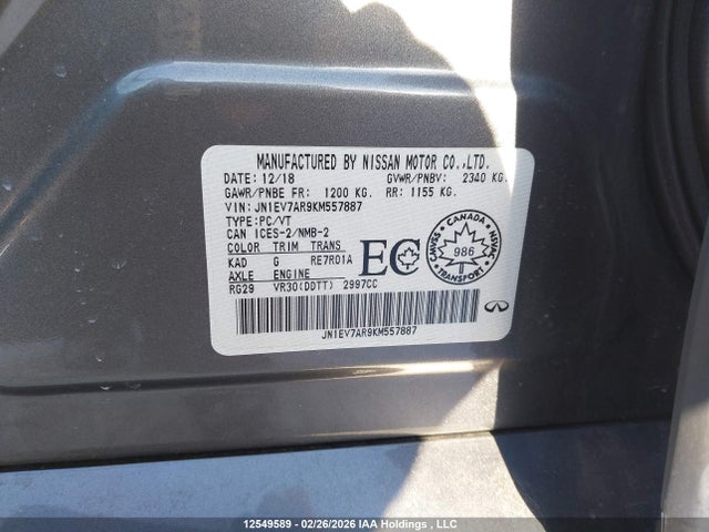 JN1EV7AR9KM557887 Infiniti Q50