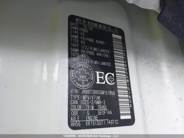 Продаж на аукціоні авто 2025 Nissan Rogue, vin: JN8BT3BB5SW151856, номер лоту: 12549599
