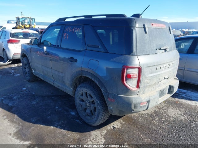 2025 Ford Bronco Sport Big Bend მანქანა იყიდება აუქციონზე, vin: 3FMCR9BN0SRE40265, აუქციონის ნომერი: 12549715