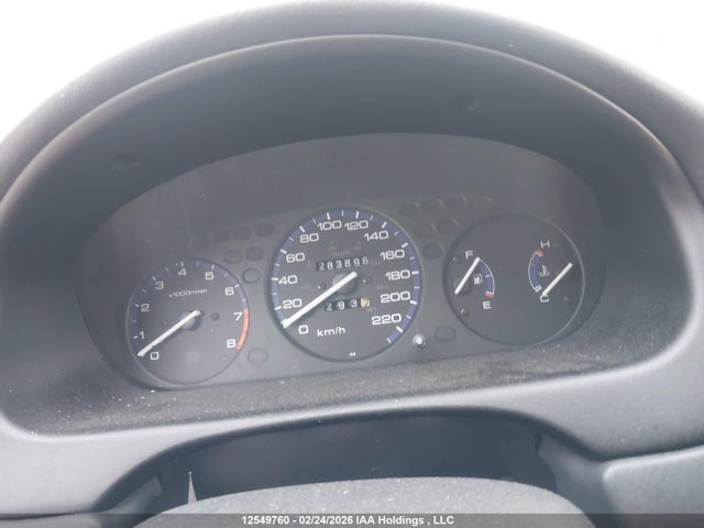 Aukcja sprzedaży 2000 Honda Civic Special Edition, vin: 2HGEJ6359YH006398, numer aukcji: 12549760