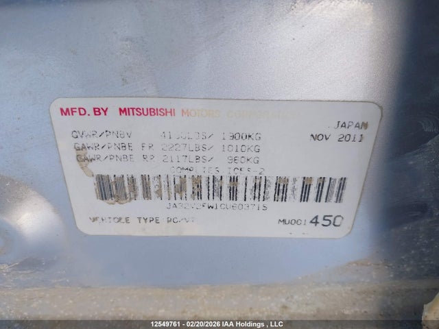 Продаж на аукціоні авто 2012 Mitsubishi Lancer Se Awc, vin: JA32V2FW1CU603715, номер лоту: 12549761