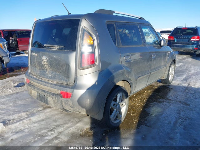 Aukcja sprzedaży 2010 Kia Soul +/!/sport, vin: KNDJT2A27A7114612, numer aukcji: 12549769