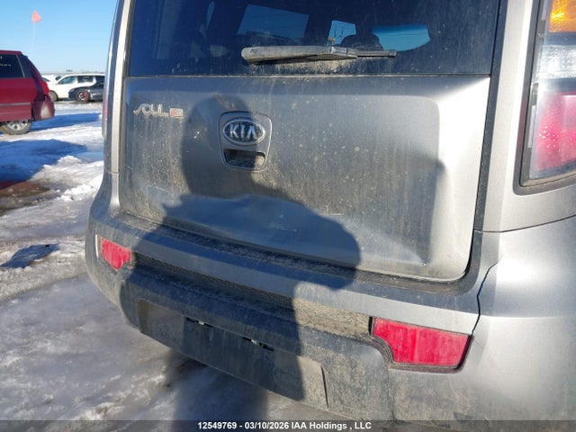 Aukcja sprzedaży 2010 Kia Soul +/!/sport, vin: KNDJT2A27A7114612, numer aukcji: 12549769