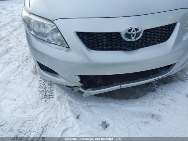 Aukcja sprzedaży 2010 Toyota Corolla S/le/xle, vin: 2T1BU4EE0AC213451, numer aukcji: 12549802