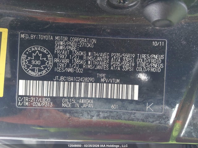 Продаж на аукціоні авто 2012 Lexus Rx 450, vin: JTJBC1BA1C2428290, номер лоту: 12549850