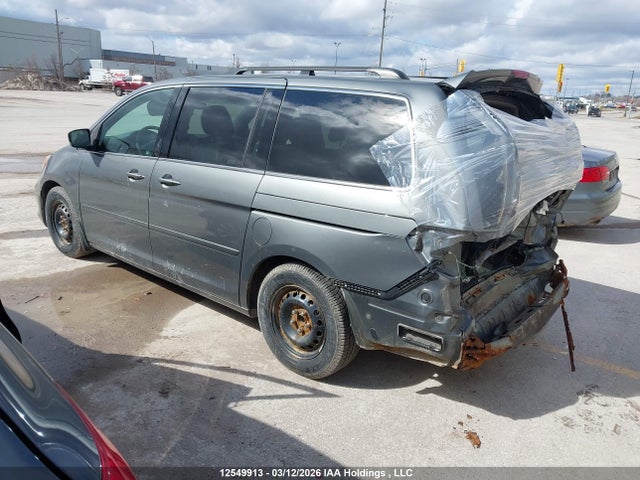 2008 Honda Odyssey მანქანა იყიდება აუქციონზე, vin: 5FNRL384X8B501420, აუქციონის ნომერი: 12549913
