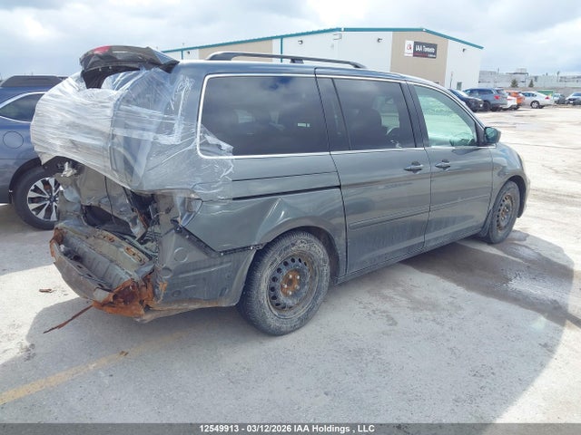 2008 Honda Odyssey მანქანა იყიდება აუქციონზე, vin: 5FNRL384X8B501420, აუქციონის ნომერი: 12549913