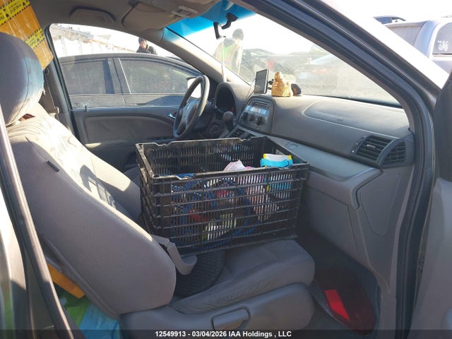2008 Honda Odyssey მანქანა იყიდება აუქციონზე, vin: 5FNRL384X8B501420, აუქციონის ნომერი: 12549913