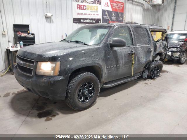 Aukcja sprzedaży 2007 Chevrolet Suburban K1500, vin: 1GNFK16337J195826, numer aukcji: 12549950