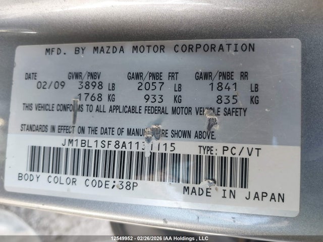 2010 Mazda Mazda3 Gs/gx მანქანა იყიდება აუქციონზე, vin: JM1BL1SF8A1131115, აუქციონის ნომერი: 12549952