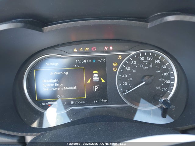 3N1CN8FV6RL898204 Nissan VERSA SR